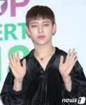 비에이피 대현, 빠져드는 눈빛