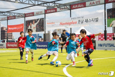 대형마트 옥상에 마련된 풋살파크