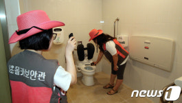 서울시 공공화장실 2만개 불법촬영 매일 전수 점검