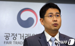 공정위 먹튀논란 투명치과, 할부계약서 발급 위반 제재