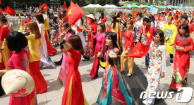 제8회 베트남문화축제 퍼레이드