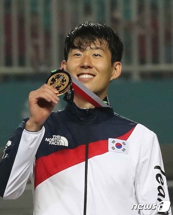 [아시안게임] 토트넘, 한글로 손흥민 금메달 축하 