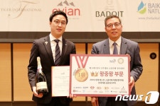 SPC그룹, 안중민 소믈리에 2018 소믈리에 대회 왕중왕전 1위