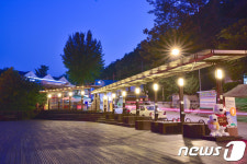 도봉산 태양광 쉼터, 서울시 태양광 경진대회 우수상