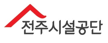 전주시설공단 익명제보 시스템 운영…시민도 제보