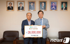 울산 구암문구 박봉준대표 대학이 발전해야 지역 발전