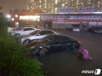 잠기고, 떠내려가고 호우경보 내린 청주  