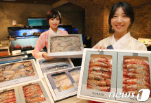 현대백화점, 지역별미 수산물 선물세트 판매