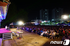 영월부 관아, 사색에 잠기다…문화예술공연 5일 개최