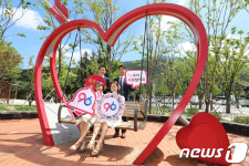 달서구청 결혼특구 선포식