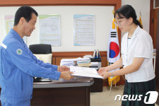 [단신]포스코포항제철소 장학회, 유성여고에 장학금