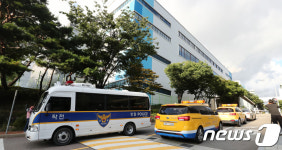 삼성전자 용인사업장 이산화탄소 유출