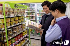 CU 매출 개선 프로그램 도입 매장, 매출 연평균 20% 증가효과