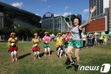 마을주간 기념, 신나게 춤춰요