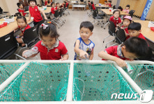 대구 동구, 어린이 자원순환 체험교실 운영