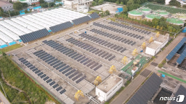 LG화학, 서울시와 손잡고 친환경 태양광 발전소 준공 