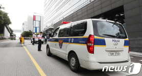 합동 감식 위해 삼성전자 기흥사업장 들어가는 경찰