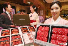 현대백화점, 10만원대 정육 선물세트 판매