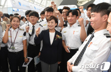 김현미 장관 항공산업 파이팅