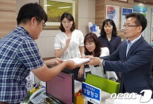 청주 방서 주민들 학교 이름 단재초등으로 해달라 