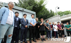 궁중족발 김모 사장 2년6개월 선고, 맘상모 기자회견