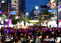 도심 속 맥주여행 서대문구 제4회 신촌맥주축제 