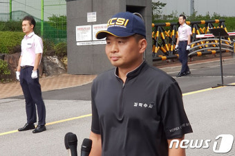 '삼성전자 이산화탄소 유출 사고 원인은?'