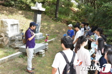 중랑구, 근현대 위인 잠든 망우역사문화공원 탐방 