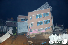 붕괴 직전인 상도유치원