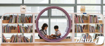 울산 중구 약숫골도서관, 9월 독서의 달 행사 풍성