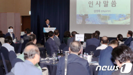 전남도, 유엔기후변화협약당사국총회 여수 유치 나서