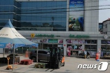 서충주농협, 사용 2년째 건물 호화  준공식 논란
