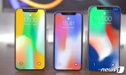 아이폰 최고가 기록 깨나…아이폰9 899달러 예상