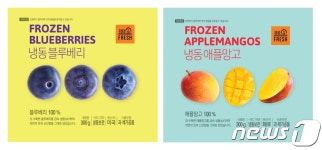 편의점 소포장 냉동과일 나왔다…GS25, 블루베리·애플망고 출시