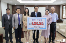 충남대 중국인 유학생, 논문대회 상금 장학금으로 기부