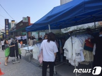 아름다운가게 군산나운점, 13일 나눔 바자회