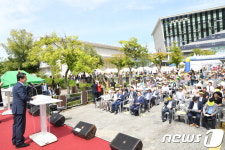 모두가 행복한 완주군…군청서 사회복지대회 개최