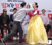 정석숙-김나니 부부, 안무가와 국악가의 만남