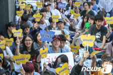 '일본의 진정한 사과를 원한다'