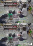 구미서 또 아동학대…얼굴때리고 숟가락 1개로 돌려 먹여