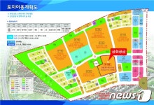 LH전북본부, 완주삼봉 웰링시티지구 공동주택용지 공급
