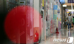 부동산 안정대책 발표... 공인중개사 사무소 빨간불