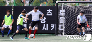화합의 풋살