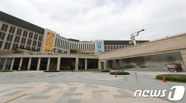 파라다이스시티 2차 공개