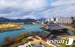 울산 중구, 추석 연휴기간 공영주차장 정상 운영