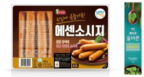 GS25, 착한소비 앞장…PB과자·음료 사먹으면 자동기부