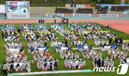 양양종합운동장에 모인 강원도민