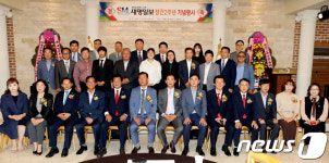 창간 2주년 세명일보의 일꾼들