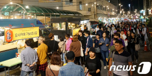 강릉 야행에 북적이는 서부시장