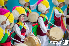 전국생활문화축제